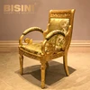 /product-detail/luxury-new-design-baroque-style-living-room-medusa-velvet-wooden-armchair-louis-xv-royal-gold-leaf-hand-carved-chair-moq-1-pc-60241689654.html