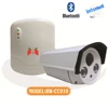 low price Cctv Wireless Bullet Camera for rolling door control