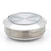 range hood switch push button switch kitchen hood switch