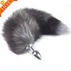 New Large Big Sextoys Vibrators Massager Dog Tail Vibrating Anal Plug