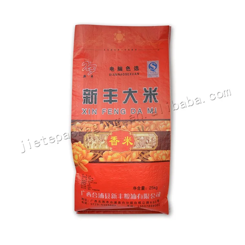 basmati rice in China (6).jpg