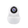 Home Security 1080P Cloud integration Best HD PTZ Camera System