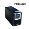 3kva single phase online UPS from China