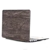 PU wood case for macbook pro,custom wooden tab case for ipad air,computer case for apple macbook pro 13 inch