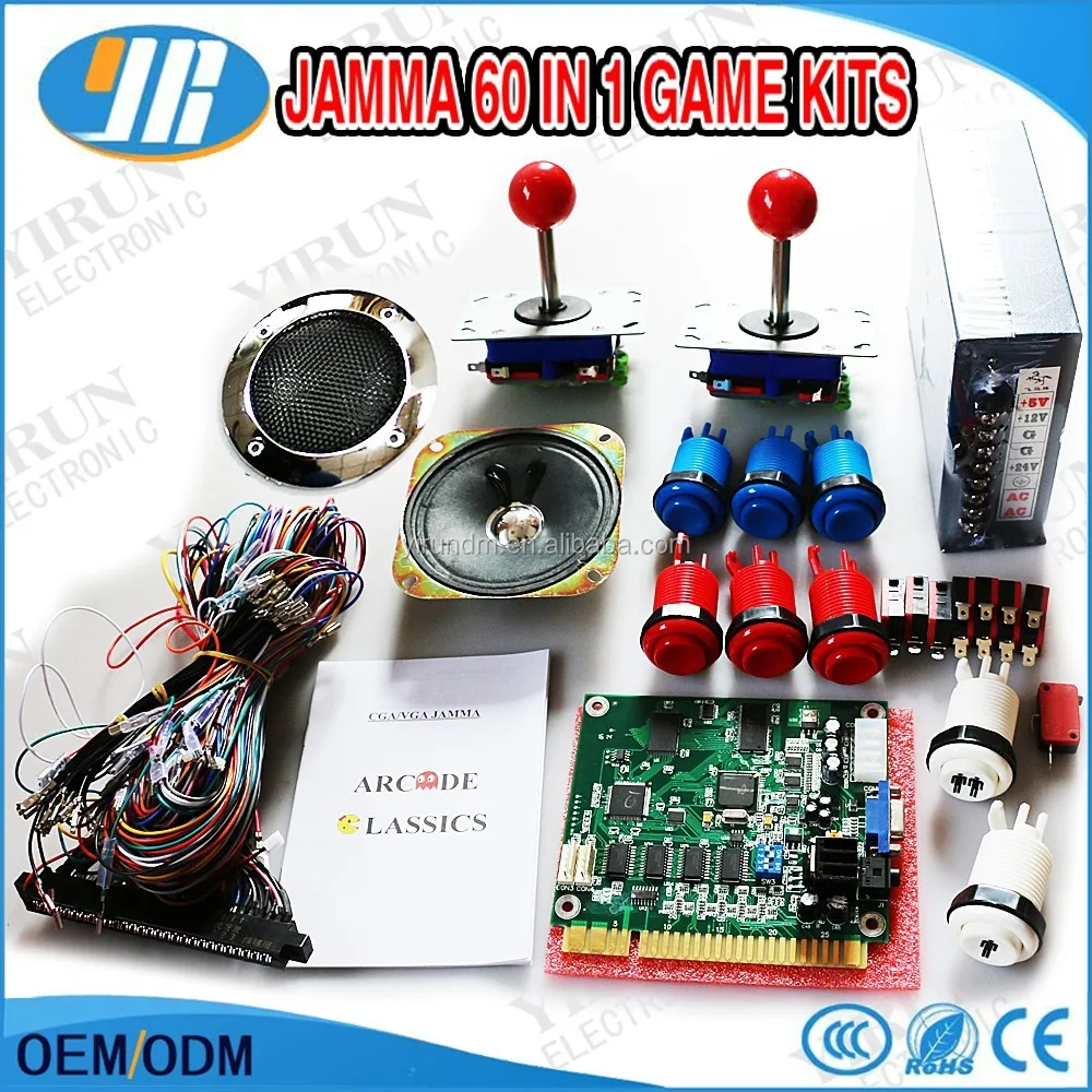 60 in 1 jamma kit