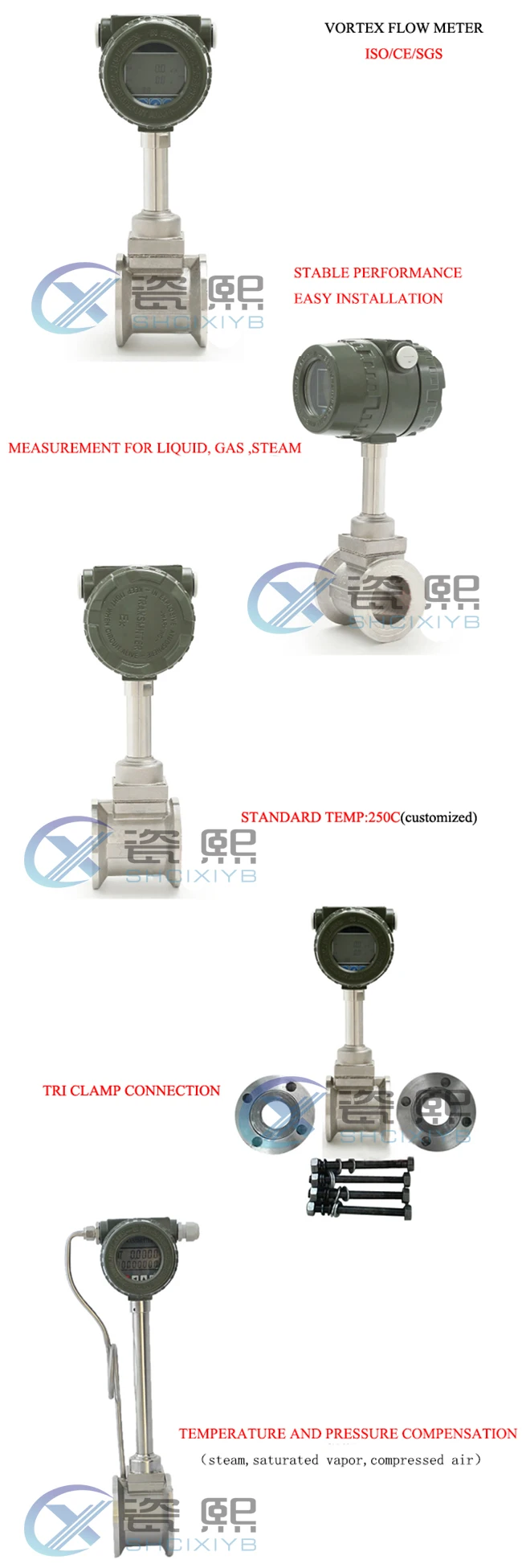 Insertion type vortex flowmeter