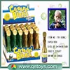 60ml Colorful Bubbles Toy, Magic Bubble water Toys,make huge Bubble