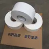 Natural White Virgin Toilet Tissue Paper Mini Jumbo Roll/Toilet Paper Jumbo Roll