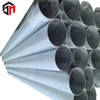 Good quality and best price 15 inch seamless steel pipe