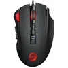 2019 New Design 12D Optical Mouse with Fire & Four Macro Keys for Professional Gamer with RGB Light Gaming Mouse
