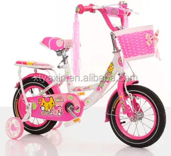 giant kids bike