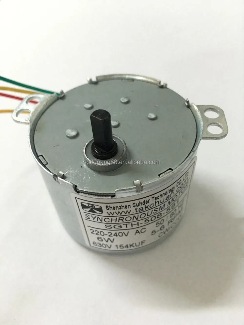 Electric Ac Fan Motor/ Sgth508 Electric Ac Fan Motor With 220240v