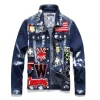/product-detail/top-quality-new-slim-fit-mens-denim-jacket-with-fancy-embroidery-60812938211.html