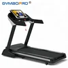 C152B Easy Assembly Electric Treadmill Motorized Running Machine