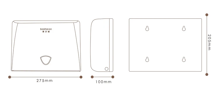 paper towel dispenser