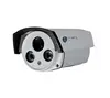 720p CCTV camera waterproof ip66 AHD bullet 30x optical zoom cctv camera