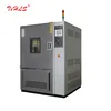 Stainless steel shell environmental climatic camera, Constant temperature and humidity testing machine