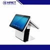 Touch screen POS system 15.6+15.6 inch Android POS for lottery