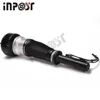 2213209313 For 2007-2013 Mercedes W221 Strut Shock
