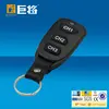 Hoping code 3 channel remote control JJ-RC-F7