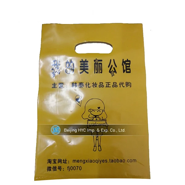 plastic bags online