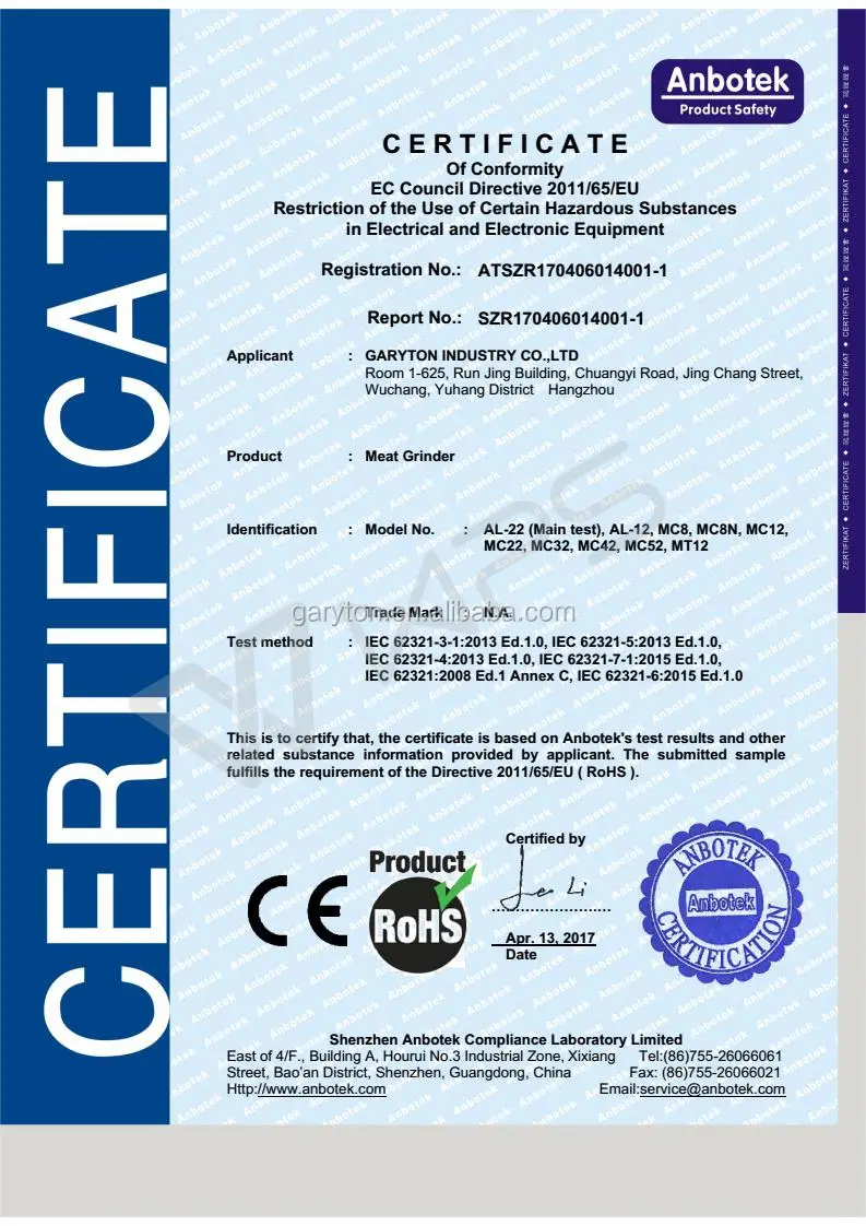 RoHS-Meat Grinder_01.jpg