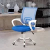 C12A Hot sale small white basic computer desk chair at low price