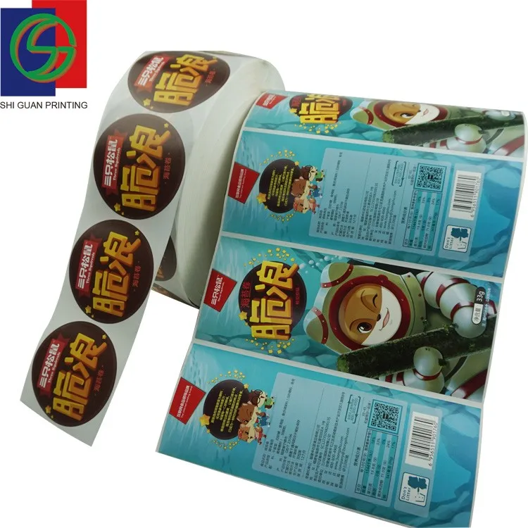 Cheap Printing Roll Black Sticker Customized Buy Label Printing Machine Roll Sticker,Cheap