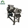Big output passion fruit juice machine/fruit cutting machine/passion fruit juice machine