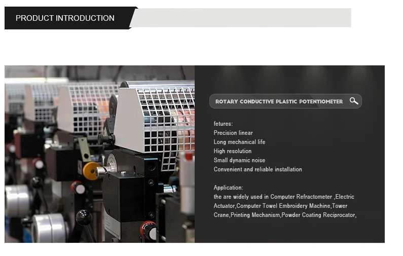 product introduction.png