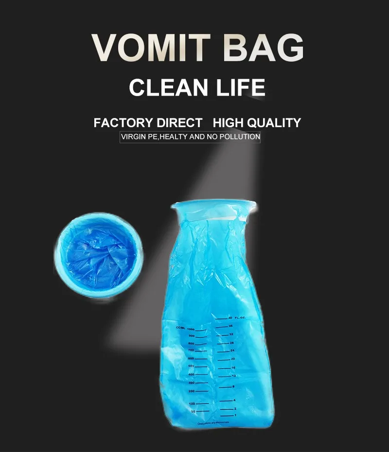 Custom Printing Disposable Vomit Barf Bags Portable Medical Vomit Bag