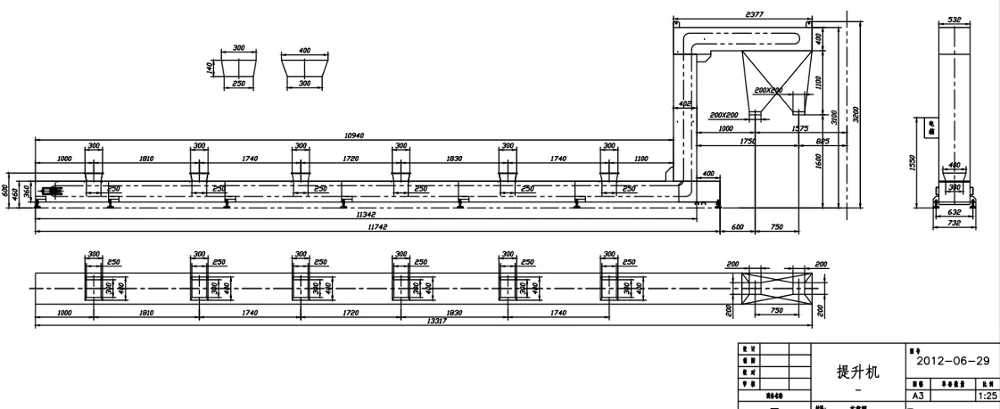 China Z Type Roasted Coffee Bean Grain Vertical Lift Conveyor Drawing Parts For Sale Price Small Chain Bucket Elevator