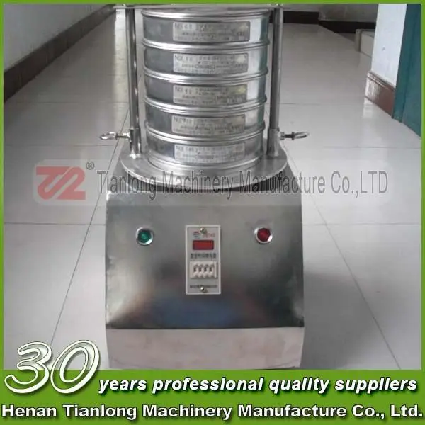 lab vibrating screen 2