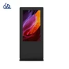 49 inch outdoor floor standing LCD display advertising monitor with cheaper price high quality