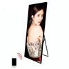PH2.5 HD Indoor LED video advertising 3G/4G/WIFI poster display / led poster panel /480*1920mm led mirror screen