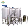 Draft fresh 500L home restaurant brewing beer equipment