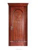China hotel solid wooden door used french doors inside wooden door for bathroom