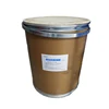 Guanine, is security Chemical Auxiliary Agent in stock