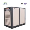 Energy Saving 11 KW 15HP 0.8mpa 60CFM Direct Driven Screw rotary vane Air Compressor