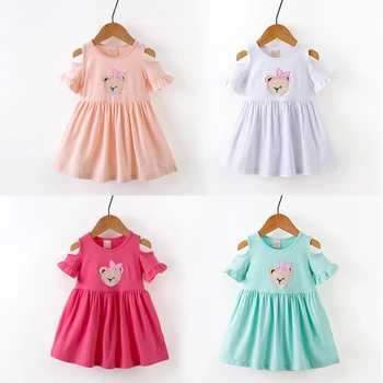 express baby clothes