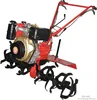 Farm Machinery Equipment 178F Diesel Engine Power Tiller Cultivator Machine Weeding Machine Disc Harrow