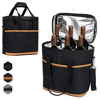 portable wine chiller bag