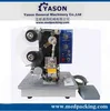 Electric ribbon coder automatic date&trademark coding machinery,high speed marking printing equipment,printer factory