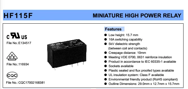 Hf115f реле схема
