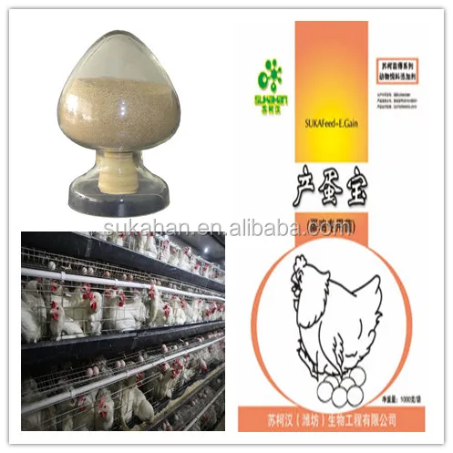 SUKAHAN Poultry Premix Vitamin Mineral Probiotics Additives to Improves Quantity And Quality of Eggs.jpg