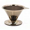 Titanium Coated Paperless Pour Over Coffee Dripper - Stainless Steel Reusable Coffee Filter Coffee Maker