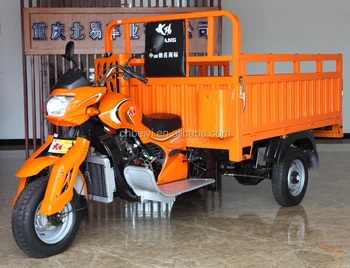 motorized tricycle for sale