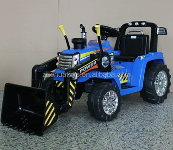 kids electric tractor