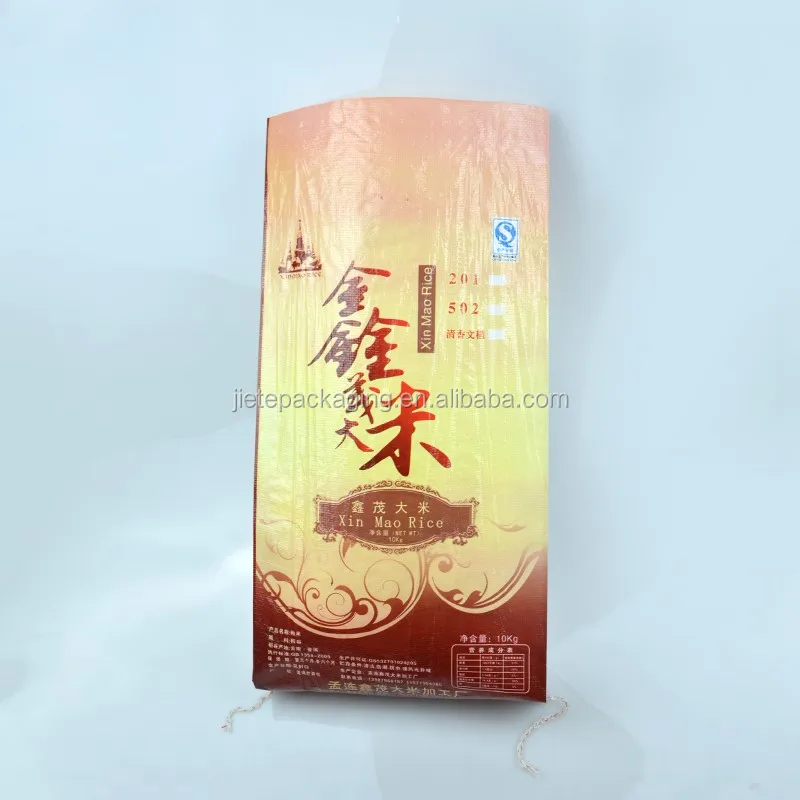 rice bag