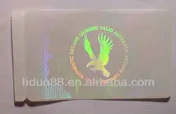 3d Security ID card/ hologram card/